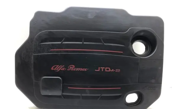 Alfa Romeo Giulietta Engine cover (trim)