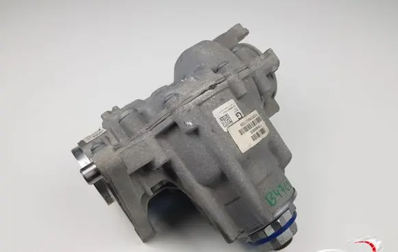 BMW 2 F45 Gearbox transfer box case 7646889