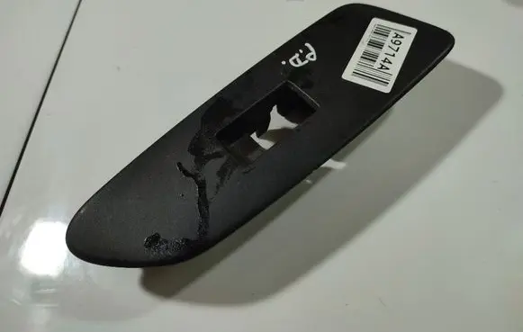 Toyota Auris 150 Front door window switch trim 7423102530 74231-02530