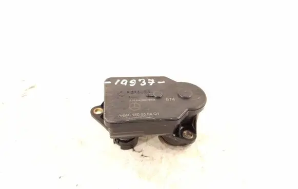 Intake manifold