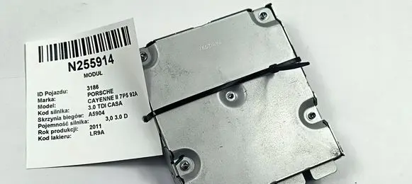 Porsche Cayenne (92A) Central body control module 7P5907441B