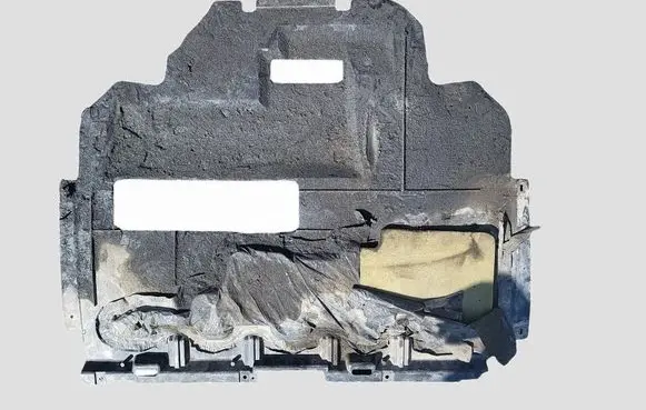 Citroen C5 Engine splash shield/under tray 9643518280