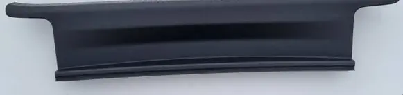 Volkswagen Golf VII Trunk/boot sill cover protection 5G6863459K