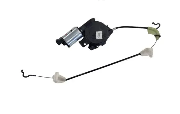 Seat adjustment motor