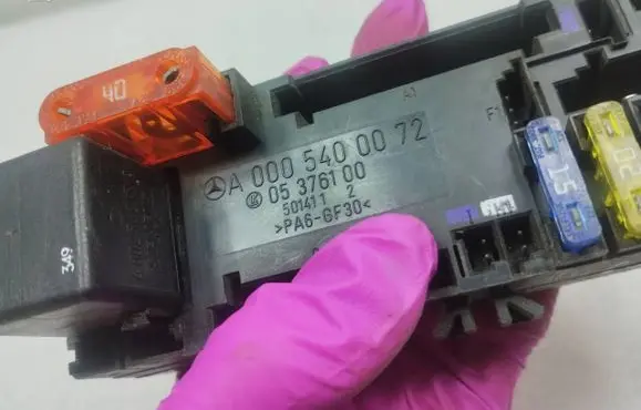 Fuse module