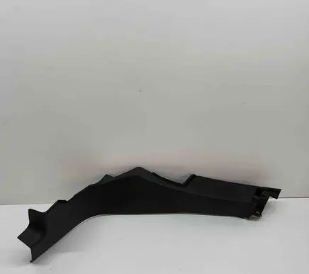 Peugeot 3008 III Rear seat side bottom trim 9840244780