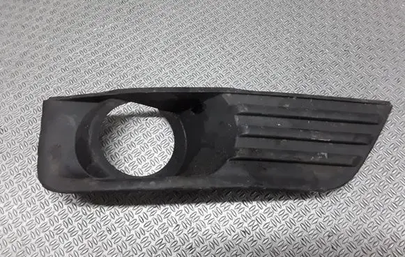 Ford Focus Front bumper lower grill 4M5119952A