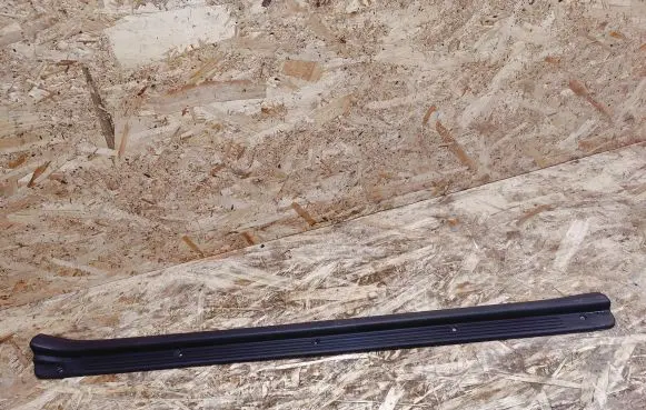 Nissan 240ZX, 280ZX, 300ZX Front sill trim cover 7695130P00