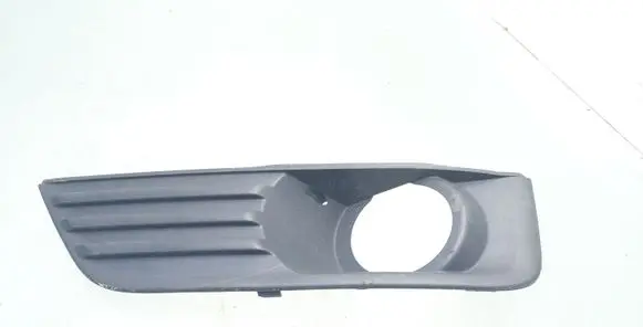 Ford Focus Front bumper lower grill 4M5119953A