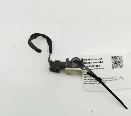 Mercedes-Benz GL X166 Airbag deployment crash/impact sensor A1668210151 56054085AA