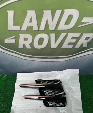 Land Rover Range Rover Velar Front bumper splitter molding J8A217E852AB