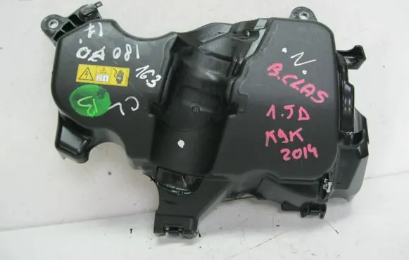 Mercedes-Benz A W176 Engine cover (trim) 175B10994R