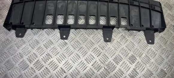 Skoda Roomster (5J) Front bumper skid plate/under tray 5J0805083A 02011270430