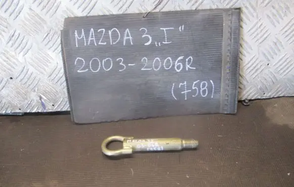 Mazda 3 I Towing hook eye 