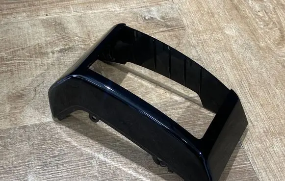 Land Rover Discovery 5 Panel trim HY32014K80A