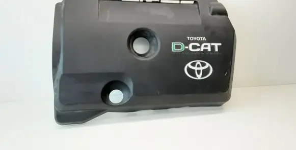 Engine cover (trim)