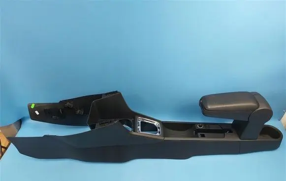 Skoda Rapid (NH) Center console 