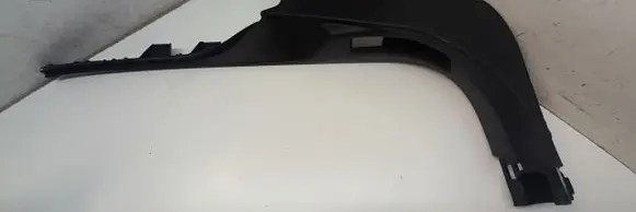 Peugeot 5008 II Front sill trim cover 9811462177