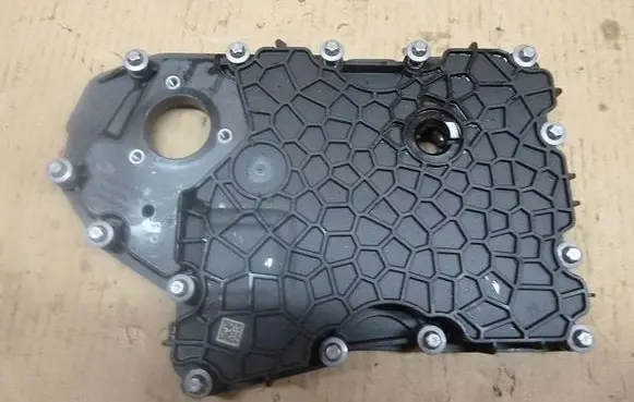 Mercedes-Benz GLC C253 Oil sump A6540107000T