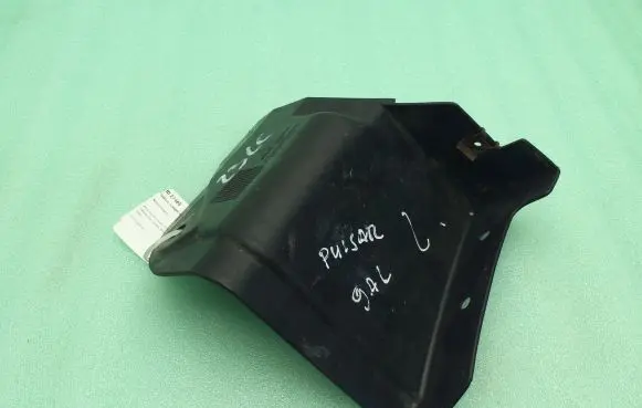 Nissan Pulsar Rear bumper underbody cover/under tray 767493ZL0A
