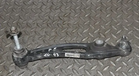 Land Rover Range Rover Sport L494 Front lower control arm/wishbone