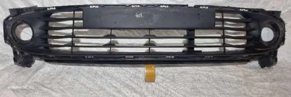 Renault Clio IV Front bumper