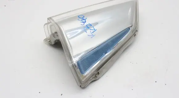 Nissan Leaf I (ZE0) Front indicator light 261853NL0A