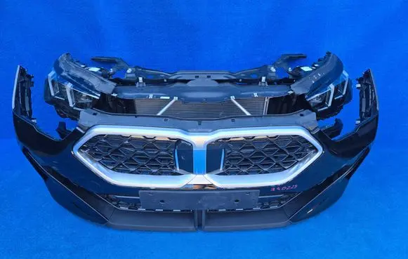 BMW X2 U10 Front piece kit WZMOCNIENIE