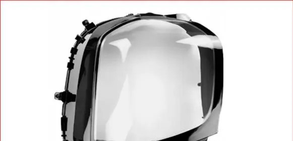 Mitsubishi Outlander IV Headlight part 