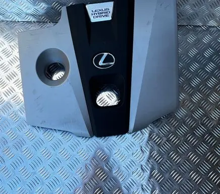 Lexus ES VII XZ10 Engine cover (trim) 1260125081