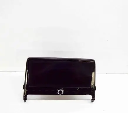 GPS navigation control unit/module