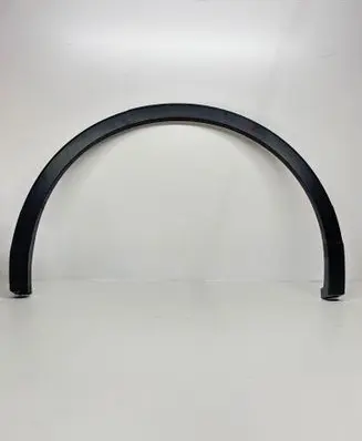 Volkswagen Tiguan Allspace Rear arch trim 5NN854819A