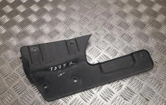 XPeng P7 Other sill/pillar trim element 7135320ED1