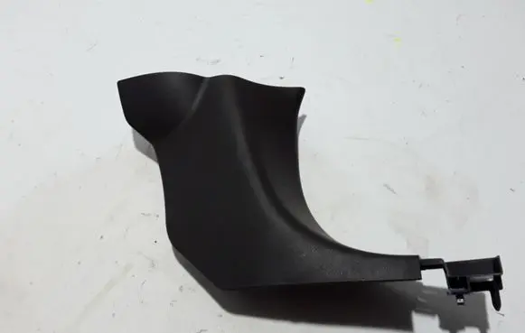 Renault Espace V (RFC) Front sill trim cover 768369073R