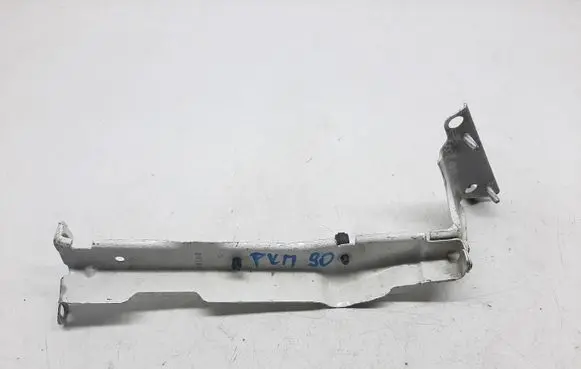 Audi A4 Allroad B8 Fender mounting bracket 8K0821135CA4B8