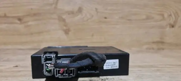 Seat control module