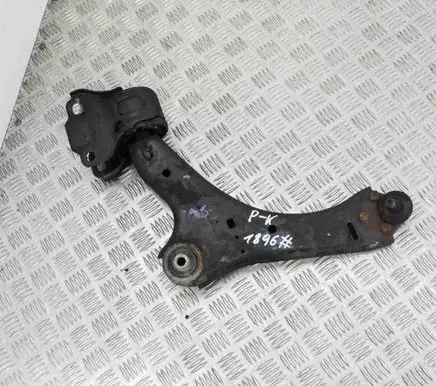 Ford Galaxy Front lower control arm/wishbone 7G9N3A052