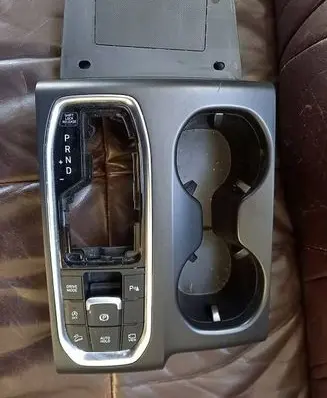 Hyundai Santa Fe Center console 
