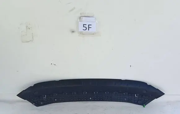 Audi A6 etron 85E Front bumper skid plate/under tray 85E807611