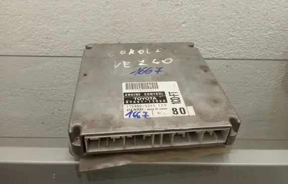 Engine control unit/module