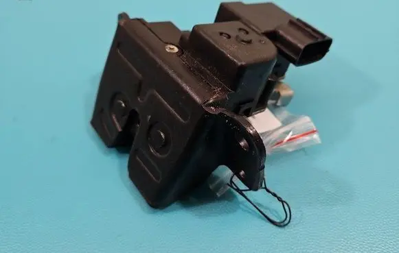 KIA Soul Tailgate/trunk/boot lock/catch/latch IMPRK1440556