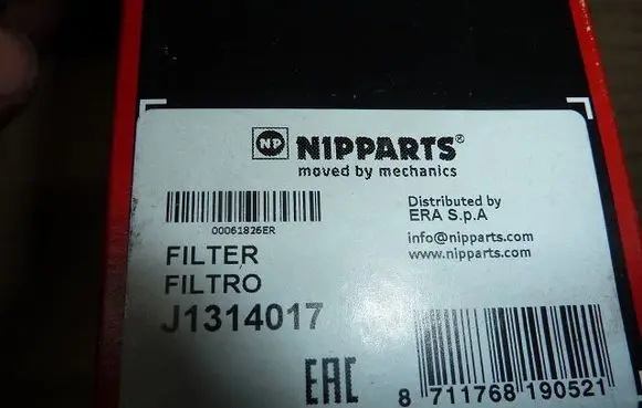 Honda Accord Oil filter mounting bracket J1314017