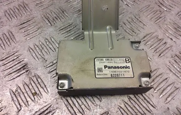 Nissan Leaf II (ZE1) HiFi Audio sound control unit 285N66WK0B