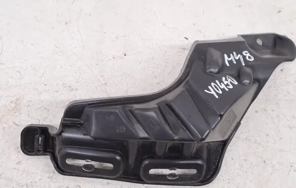 Citroen C3 Fender mounting bracket 9812550980