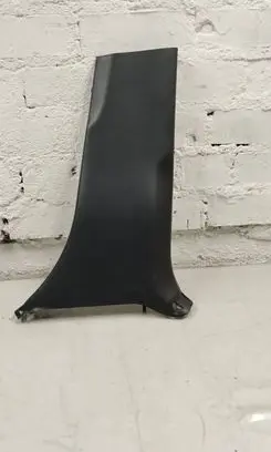 Mercedes-Benz GLE (W166 - C292) (B) pillar trim (bottom) A1666902625