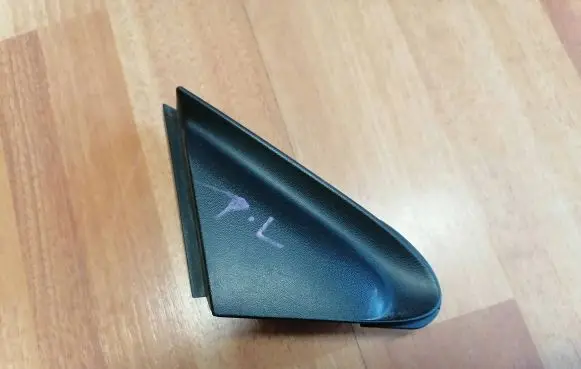 Renault Laguna III Fender trim (molding) 638740005R