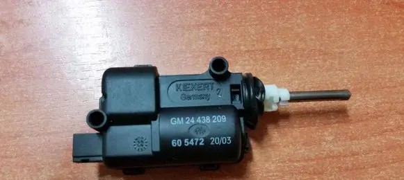 Opel Vectra C Fuel tank cap lock 6054722003 24438209