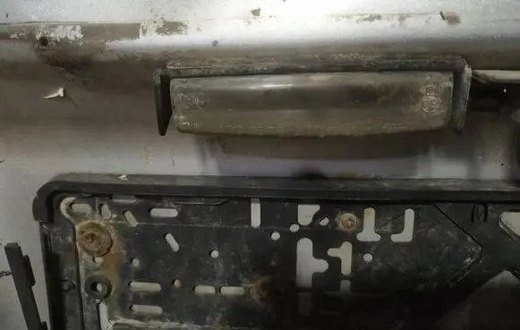 Toyota Avensis Verso Number plate light