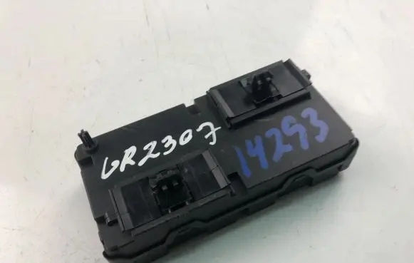 Citroen C5 Other control units/modules 9664919880