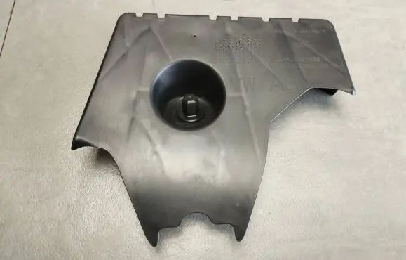 Audi A3 8Y Center/middle under tray cover 5WA201429A